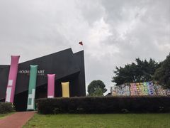 -成都许燎源现代设计艺术博物馆