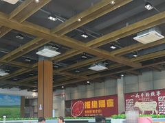 -味逍遥牛肉火锅(万江旗舰店)