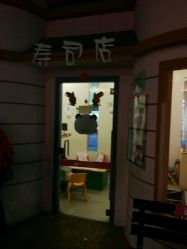 -新方向童乐小镇·儿童主题乐园·职业角色扮演(南昌店)