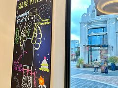-lululemon(比斯特购物村店)