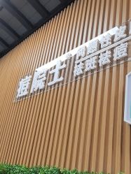 -痘院士祛痘美容皮肤管理