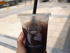 -瑞幸咖啡(皇城广场店)