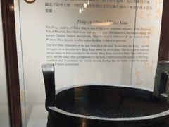 -台北故宫博物院