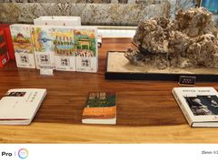 -山东大学学府大酒店(千佛山地铁站店)