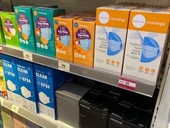 -万宁(机场T1 L7禁区东大堂店)