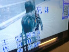-星璨火吧KTV聚会餐厅(华清广场店)