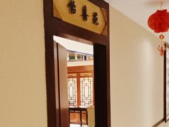 -惠丰堂饭庄·烤鸭·京味菜(翠微路店)