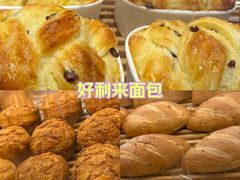 -好利来(山东路店)