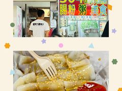 -下环街市熟食中心