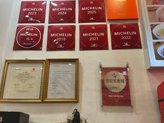 -竹园竹升面(西关总店)