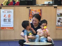 -金宝贝早教&托育(新百CCpark中心)