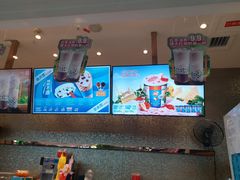 -DQ·蛋糕·冰淇淋(太原街万达店)