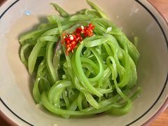 -玉滋補