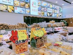 -闻酥园(青羊区文殊坊店)