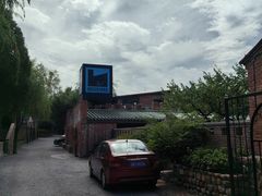 -瓦厂酒店