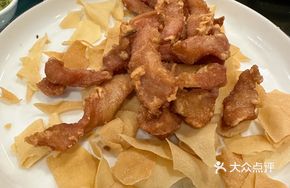 Milk-Scented Pork Neck Meat