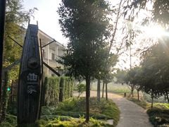 -乌村
