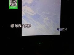 -星麦KTV•原金青果(劳动公园店)