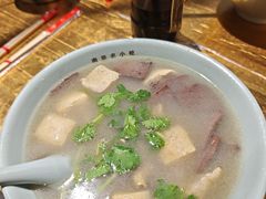 -金原鸭血粉丝汤总店(锁金村店)