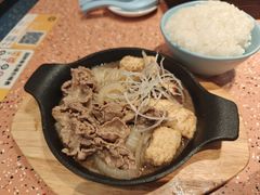 -元气寿司(东方宝泰店)