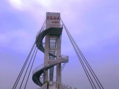 -武汉紫薇都市田园