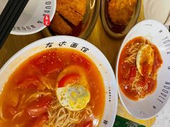 -友达面馆(广州总店)