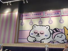 -dodonpa.墩墩伐 便当食堂(博华广场店)