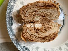 -满记烧饼(牛街东里小区一区店)