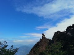 -三清山风景名胜区