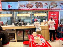 -见味花甲(福田coco park店)