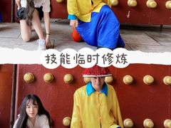 -横店影视城明清宫苑园区