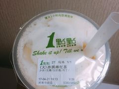 -1点点(河南中路店)