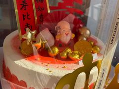 -今日·TODAY手作低脂动物奶油蛋糕定制(高新万达店)