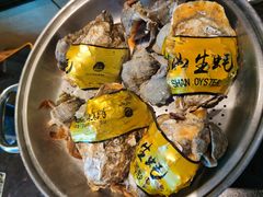 -川骄海鲜自助(亚运村店)