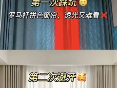 -今朝装饰旗舰店(并州北路店)