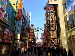 -蟹道乐(道顿堀本店)