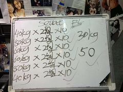 -能量健身私教工作室(1527店)