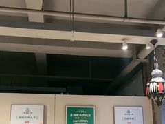 -直隶安家牛肉罩饼(建华店)