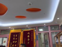 -全心全意连锁动物医院·微创中心·内科急重症·心脏专科(丰管路店)