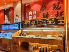 -龙虾奇迹(大华三路店)