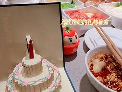 -海底捞火锅(大唐店)