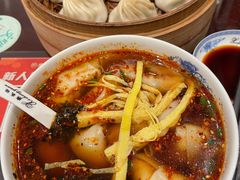 -熙盛源(凤凰街店)