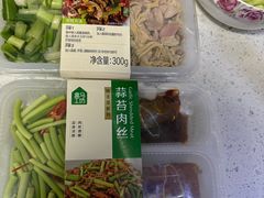 -盒马鲜生(莱蒙都会店)