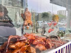 -龙潭李鸭子同乐饭店