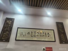 -煲煲掂风味煲仔饭餐厅(西区店)