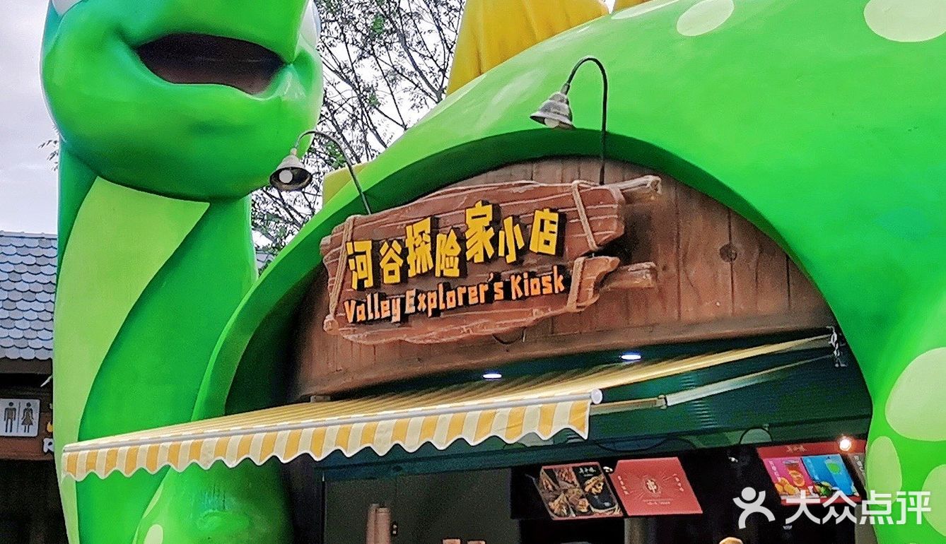 桂林融创准备开业啦！抢先先来体验一下