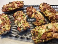 -85度C(苏州石路店)