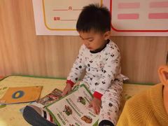 -小门牙好性格托育(北外滩中心)