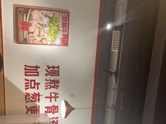 -冯烫烫跷脚牛肉·川菜小馆(武胜西街店)