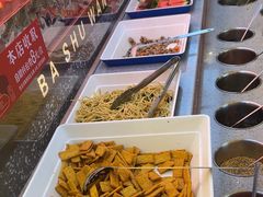 -巴蜀王婆大虾(南锣鼓巷店)